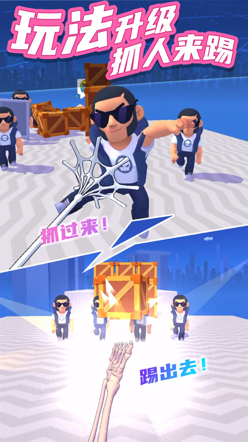 过来吧你截图1 过来吧你截图1