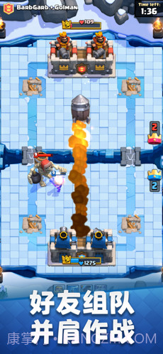 部落冲突:皇室战争Clash Royale截图1