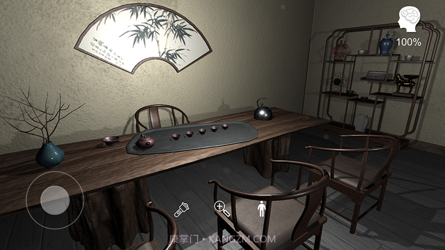 云溪茶舍截图1 云溪茶舍截图1