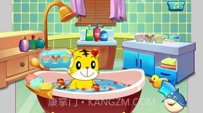 巧虎爱洗澡截图2