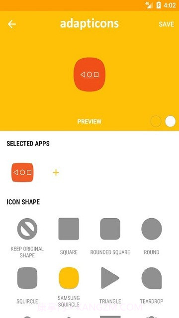 Adapticons图标修改器截图2