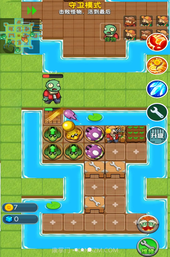 荒野冲突大乱斗截图3