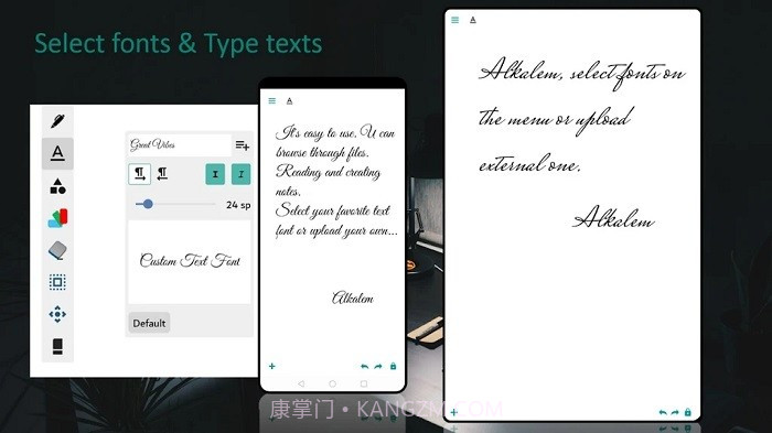 alkalem截图2 alkalem截图2