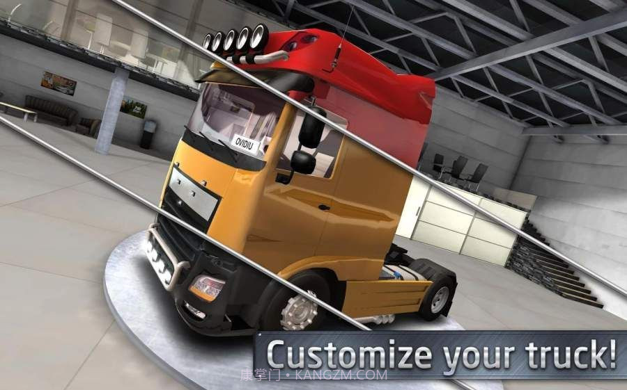 前四后八模拟驾驶截图3 前四后八模拟驾驶截图3