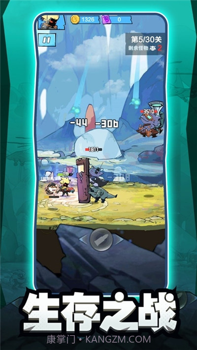 鱼人必须死截图1 鱼人必须死截图1