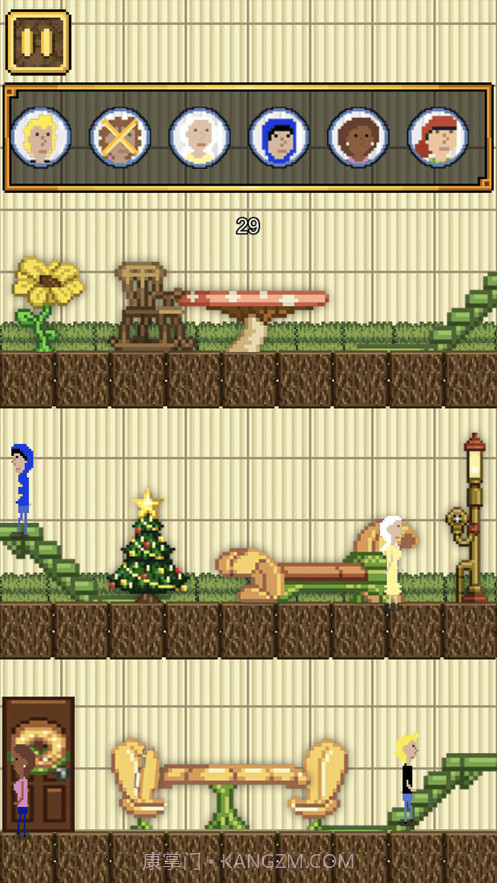 像素躲猫猫截图4 像素躲猫猫截图4