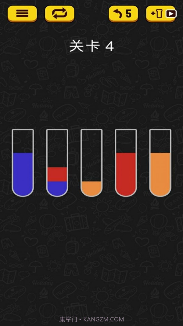 彩虹水管工截图2 彩虹水管工截图2