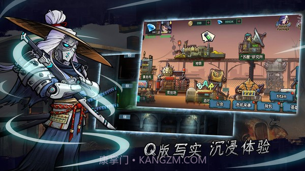 黎明小队截图1 黎明小队截图1