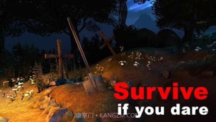 恐怖大厦截图2 恐怖大厦截图2