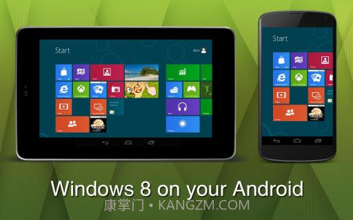 远程访问 Splashtop 2截图3 远程访问 Splashtop 2截图3