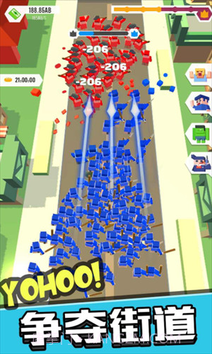 拿下这座城截图3 拿下这座城截图3