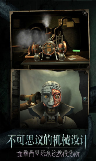 迷室:往逝截图2 迷室:往逝截图2