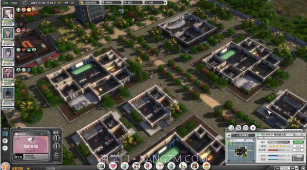 电视台模拟国游戏手机版v1.0截图1