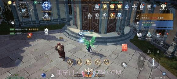 代号档案截图2 代号档案截图2