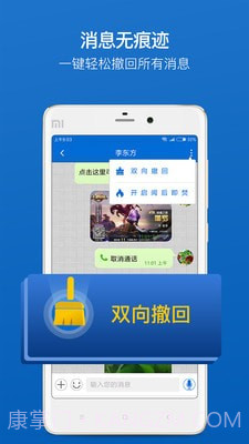 BAT截图2 BAT截图2