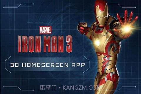 钢铁侠3动态壁纸截图3