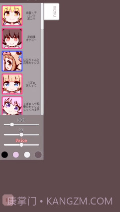 牛奶画廊像素游戏截图2 牛奶画廊像素游戏截图2