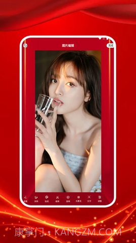 图大师去水印截图1 图大师去水印截图1