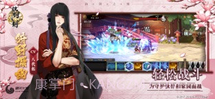 执剑之刻截图3 执剑之刻截图3