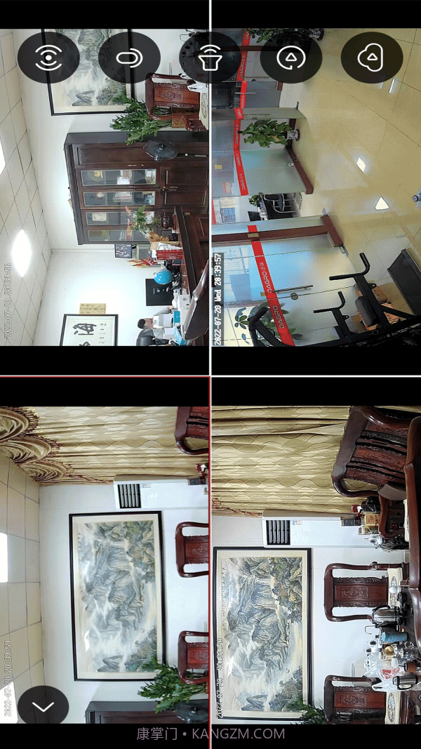 小强当家截图4 小强当家截图4