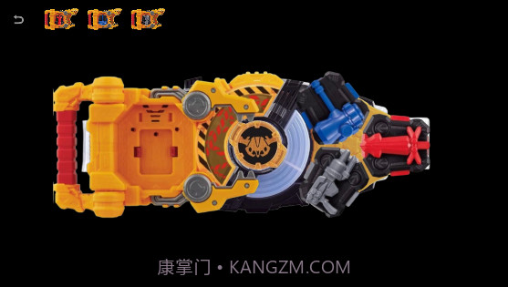 假面骑士Seeker模拟器截图2 假面骑士Seeker模拟器截图2