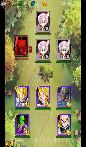 龙珠来了截图4 龙珠来了截图4