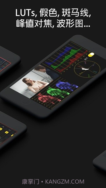 monitor+索尼截图1