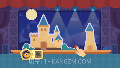 恐龙警长截图5 恐龙警长截图5