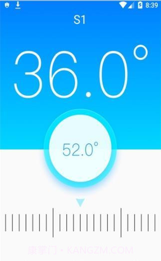 吉米有品智能水杯JIMI截图2
