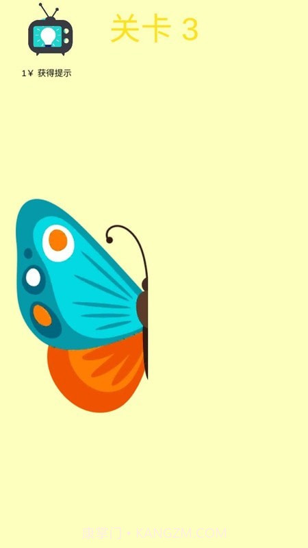 画一半解谜模拟器截图3