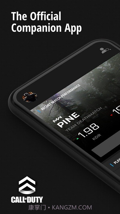 CallofDutyCompanion截图4