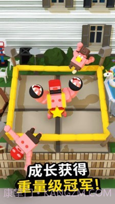 闲置拳击手截图3