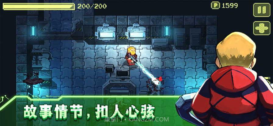 失落方舟：病变截图1