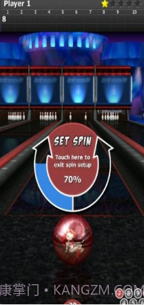 我的保龄球截图2