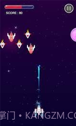 太空战斗射击截图2