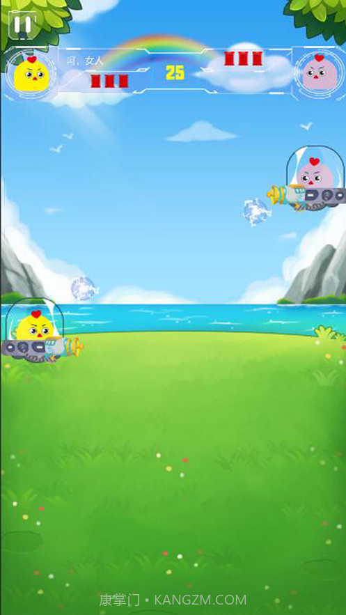 小鸡对决截图2 小鸡对决截图2