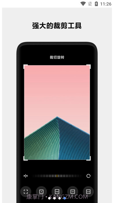 小米相册编辑器截图1 小米相册编辑器截图1