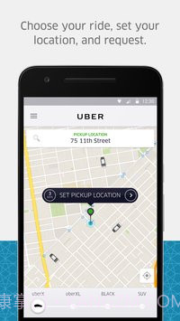 优步截图1 优步截图1