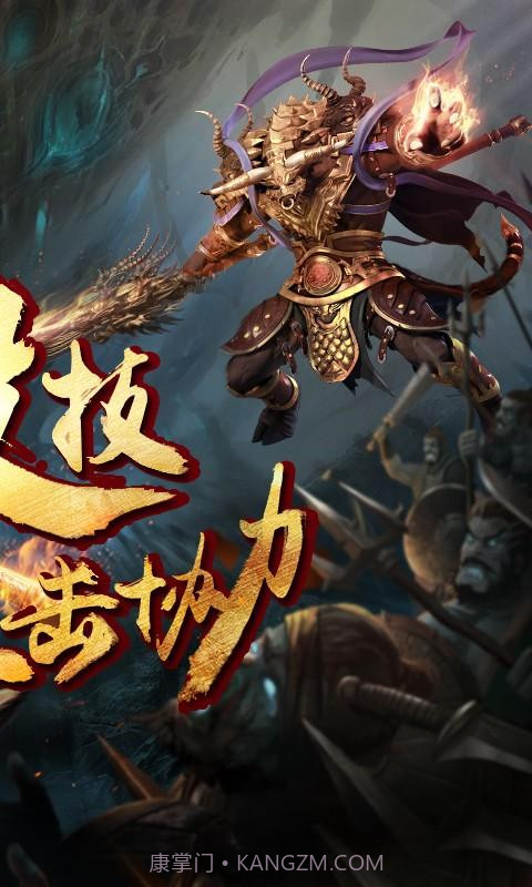 三打白骨精截图2 三打白骨精截图2