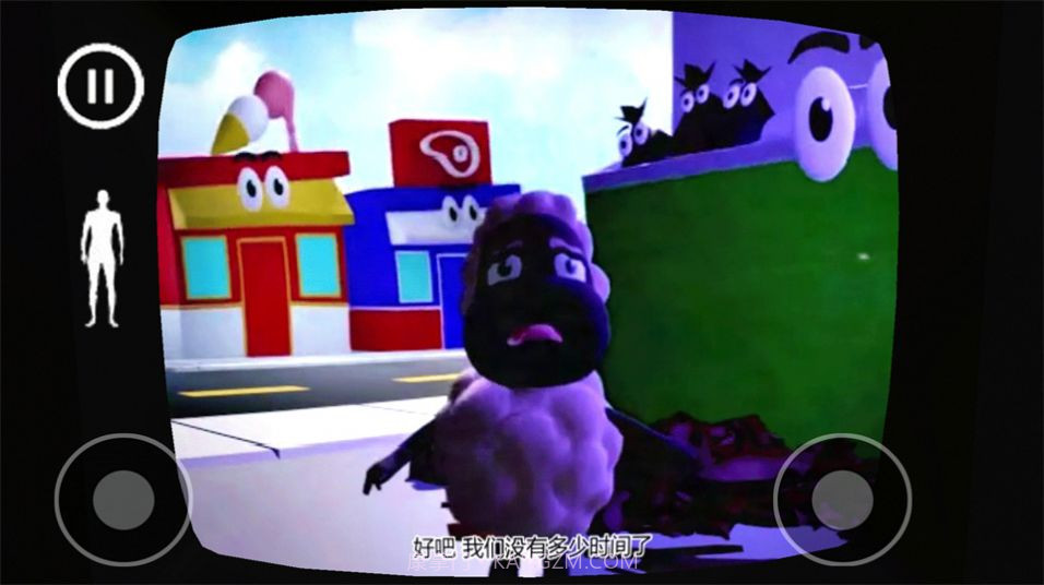 生存探险记截图3