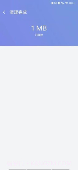越豹优化管家截图5