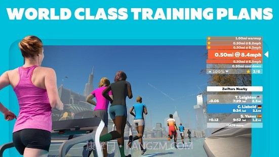 zwift骑行截图4