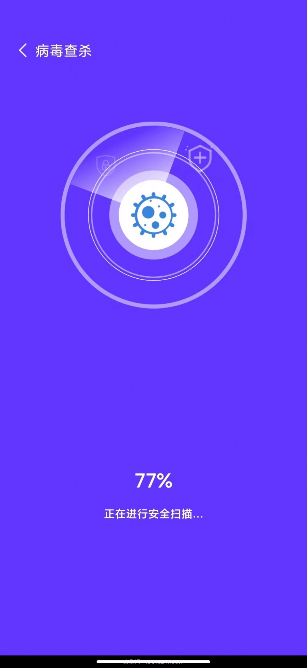 免费网络助手截图3 免费网络助手截图3