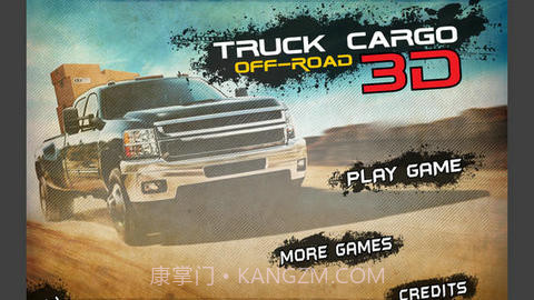 卡车货运截图1 卡车货运截图1