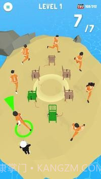 致命淘汰赛截图1