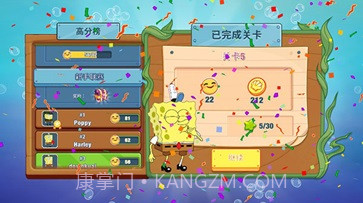 海绵宝宝大战蟹堡王截图3