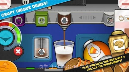 老爹雪糕店togo截图3