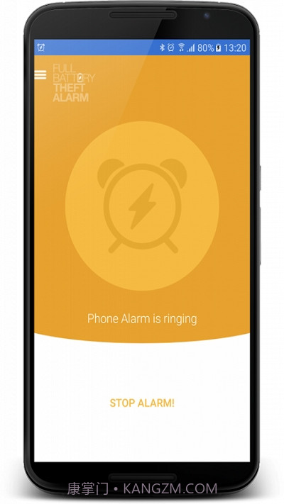 电量充满警示及窃盗铃中文版截图5