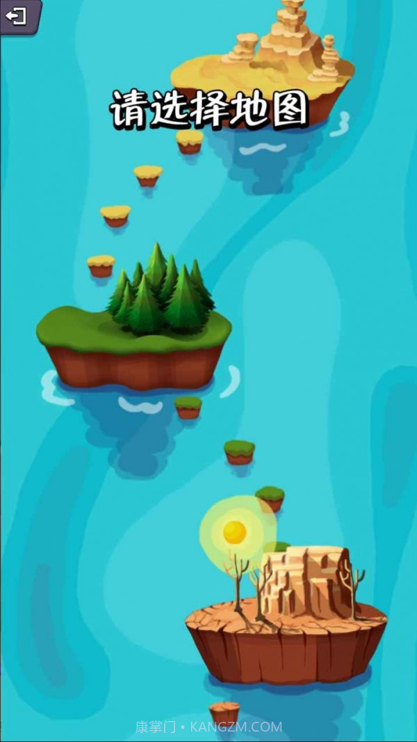 疯狂水管工截图2 疯狂水管工截图2