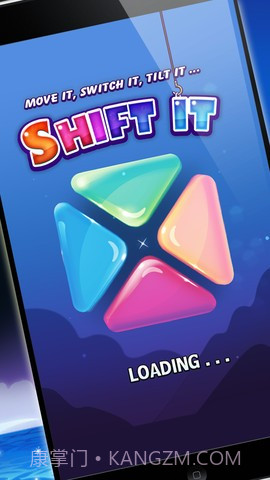 乾坤大挪移截图3 乾坤大挪移截图3